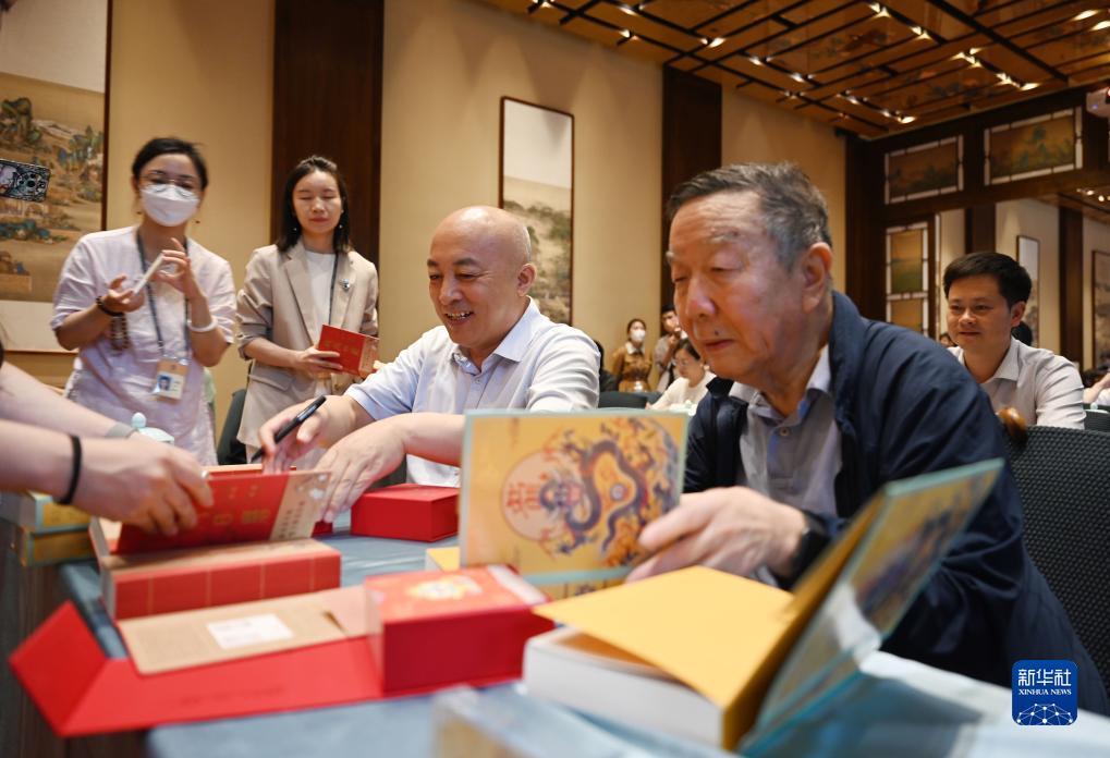 完善资料自助领彩金